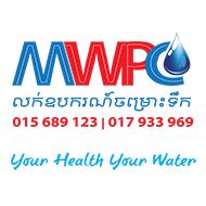 Water Purifier | Hot and Cold Purifier | Modern Water Purifier | Water Products |  Water filter in Cambodia